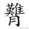 268ca.gif