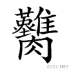 268da.gif