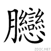268db.gif