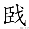 268e3.gif