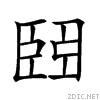 268e9.gif