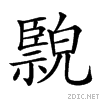 268f2.gif