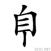 268fa.gif