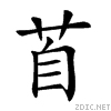 26905.gif