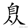 26908.gif