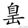 2690d.gif