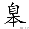 2690e.gif