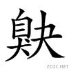 26915.gif