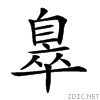 26916.gif