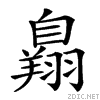 26925.gif