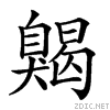 26926.gif