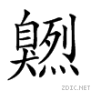 2692d.gif