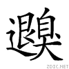2692e.gif