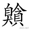 26930.gif