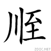 26938.gif