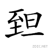 2693e.gif