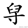 26958.gif