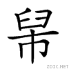 26961.gif