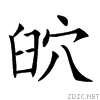 26968.gif