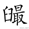 269a3.gif