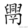 269a7.gif