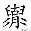 269ac.gif