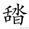 269df.gif