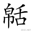 269e0.gif
