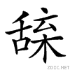 269e2.gif