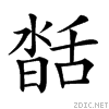 269e5.gif