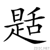 269ea.gif