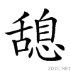 269ef.gif