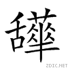 269f9.gif