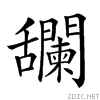 269fc.gif