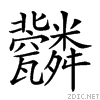 26a06.gif