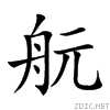 26a1e.gif
