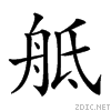 26a22.gif