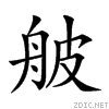 26a2d.gif