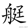 26a3f.gif