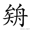 26a49.gif