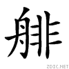 26a4b.gif