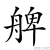 26a56.gif