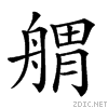 26a5d.gif