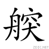 26a64.gif