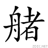 26a73.gif