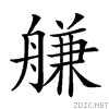 26a75.gif