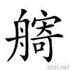 26a8c.gif