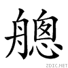 26a90.gif