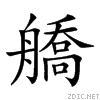 26a9e.gif