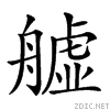 26aa1.gif